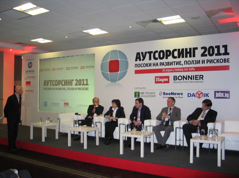 Panel discussion during the outsourcing conference in Sofia (Bulgaria)